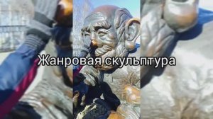 Один день в Парме. Набережная