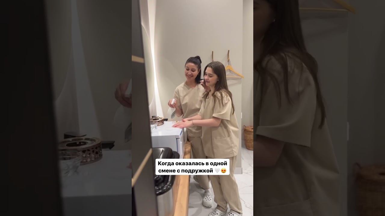 С заботой о Вас! #массаж #ecotelo #здоровье #салонмассажа #relax #спа