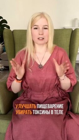 Что будет если пить горячую воду каждый день?
