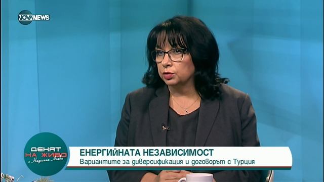 Петкова: Нямаме основание да подкрепим декларацията на ПП - Денят на живо (05.01.2023)