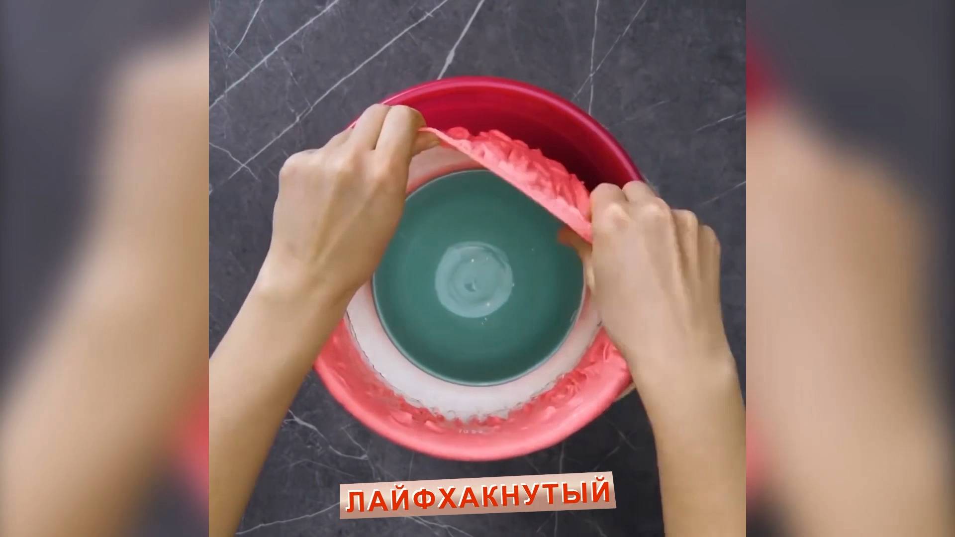 Полезные лайфхаки с алебастром