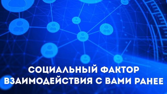 Как найти НОВОЕ ОКРУЖЕНИЕ и получать МАКСИМУМ ОТ ОБЩЕНИЯ