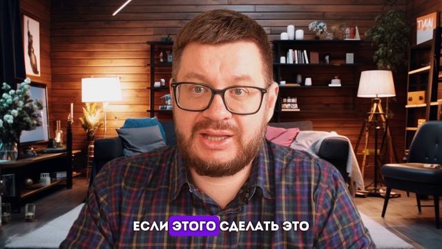 SEO-инструментарий и системный подход к оптимизации сайта #seo #трафик #seootools смотреть онлайн