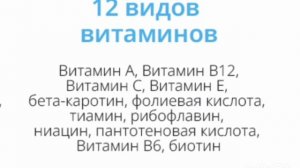 Концентрированный сок Нони от Атоми