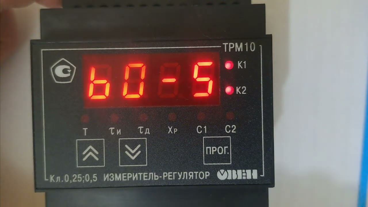 ТРМ10 (старая версия) в режиме нагрева с 0-20мА смотреть онлайн