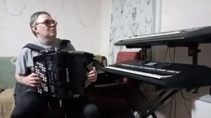 Наигрыш на песню не у всех есть любовь.