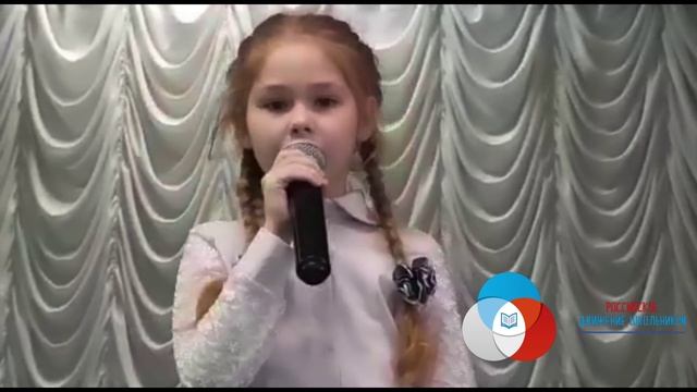 Доченька