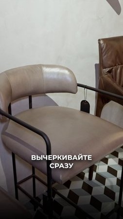 ЭТОТ СТУЛ ОПАСЕН ДЛЯ ЖИЗНИ | Мебель из Китая
