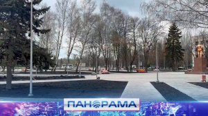 Главная площадь Шахтёрска получит новый облик. Как повлиять на восстановление своего города?