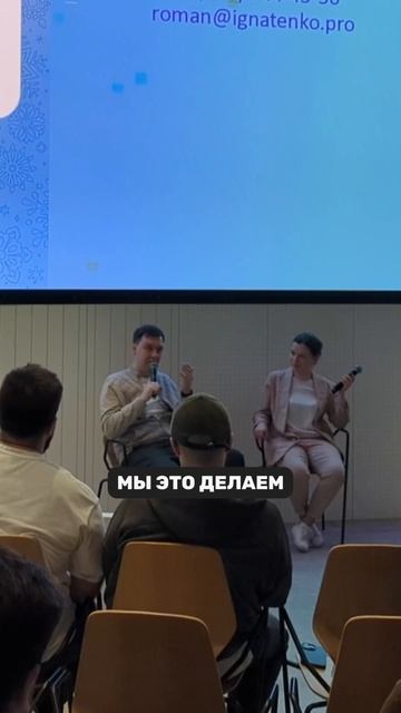 Сколько стоит Telegram mini app. Боровков Евгений на Founders' Mondays