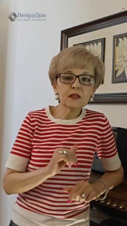 Как продлить молодость, красоту и сохранить энергию