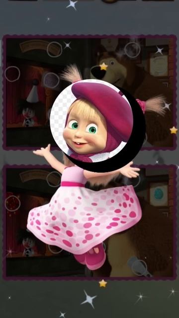 change head masha and the bear #shorts #upinipinterbaru2022 #newseason #highlights смотреть онлайн