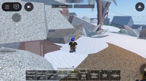 Антландиду 1 часть