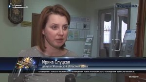 Ирина Слуцкая посетила ПРБ