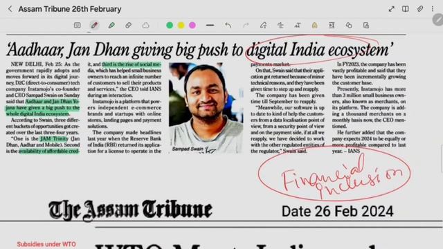 The Assam Tribune News Analysis I 26 Feb 2024 I Assam Current Affairs