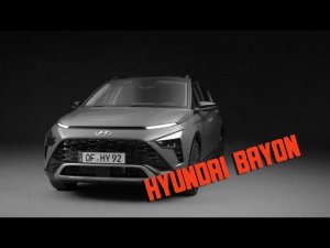Hyundai Bayon 2021 - обзор новинки, интерьер и экстерьер кроссовера