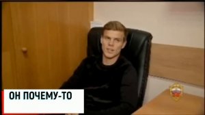 ДОПРОС МАМАЕВА И КОКОРИНА. КОКОРИН РЖЁТ HD