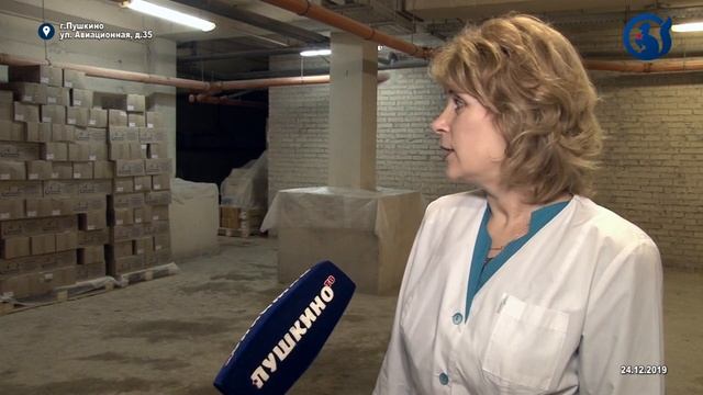 Предновогодние добрые дела