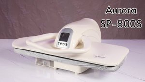 Гладильный пресс Aurora SP-800S