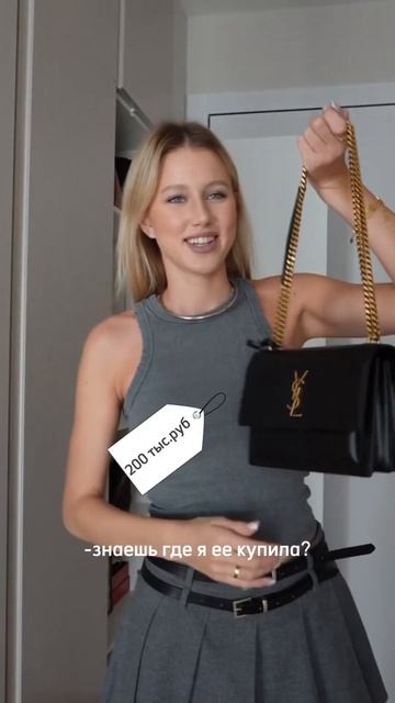 моя коллекция брендовых сумок ♡ #bags смотреть онлайн