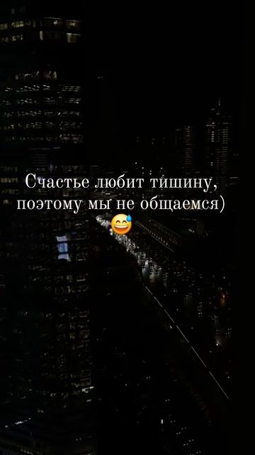 😅