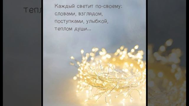 Мудрые цитаты,помогающие жить!!!