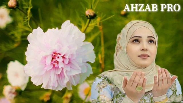 Hadidja - Ya - rasulallah | 2021