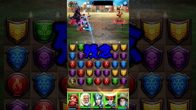 【エンパズ】バトル解説（編成・パズル解説） смотреть онлайн