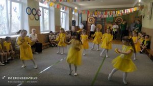 Первые шаги - 2025