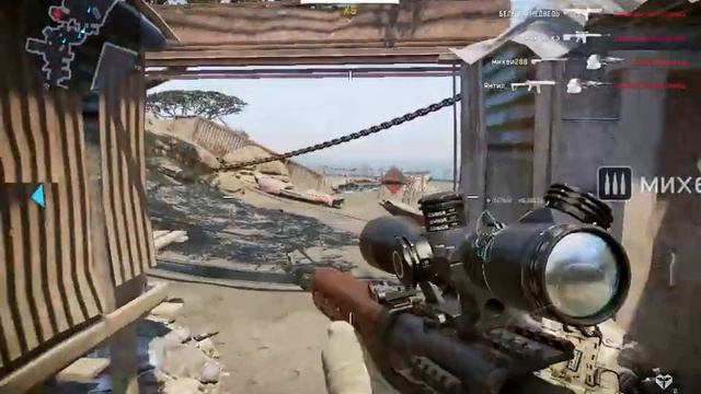 Warface - это бесплатный многопользовательский онлайн-шутер