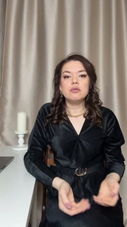 Тревожность или выгорание?
