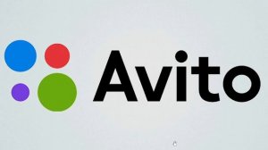 реклама авито
