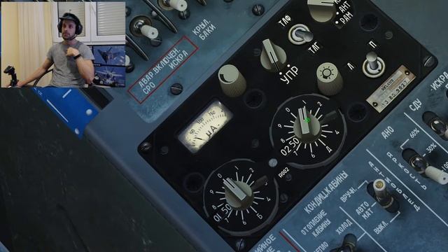 L39 ALBATROS - NAVEGACION TUTORIAL смотреть онлайн