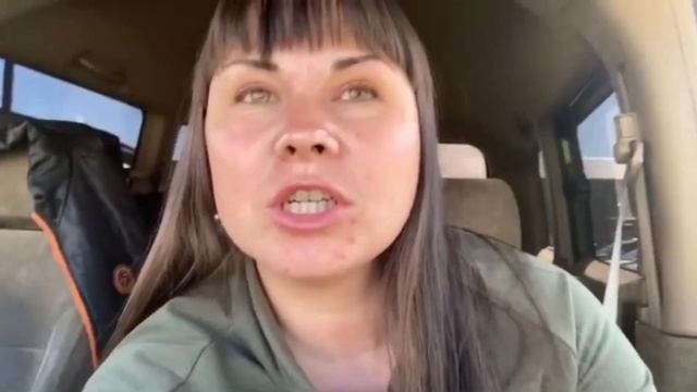 Наглая многодетная попрошайка смотреть онлайн