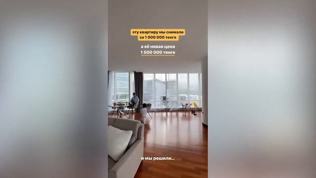 Юсупов Арман смотреть онлайн