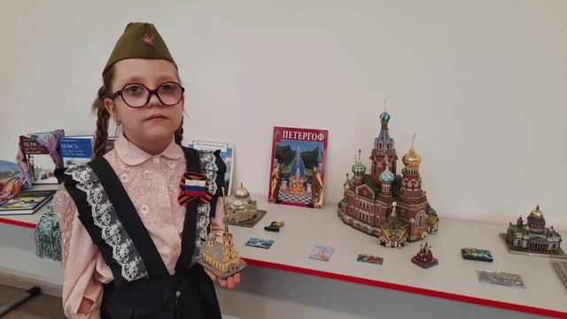 Выставка сувениров Ленинград