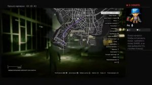 Как получить гранатомёт в  GTA5!(бесплатно )