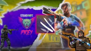 Обзор нового обновления в StandKnife 2.8 F 1