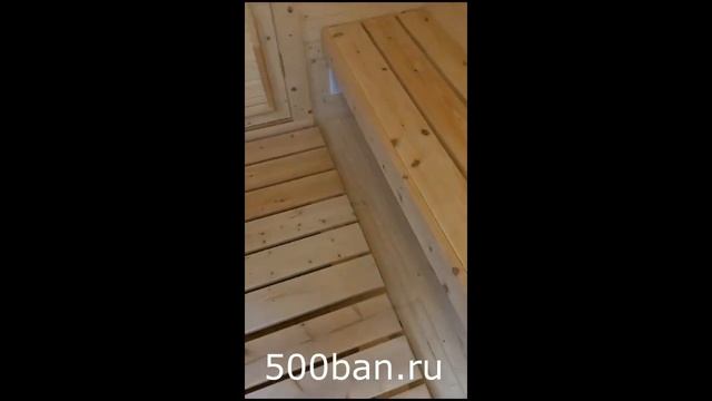 Видеообзор! Баня Квадро 4 м от 500ban.ru
