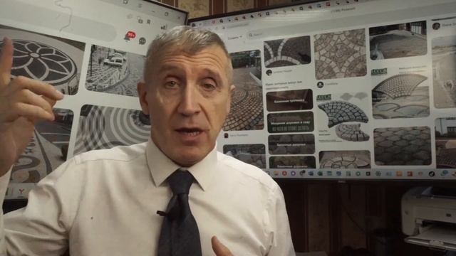 Зимнее мощение.  На бумаге . В чём его счастье