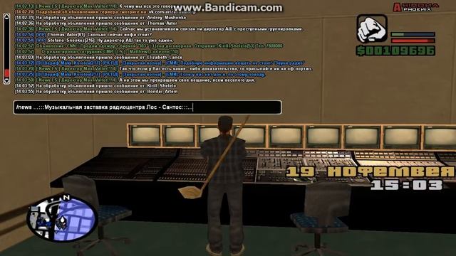 ЖД рид 2 смотреть онлайн