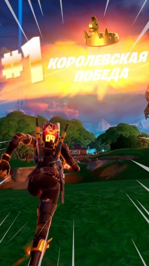 Фортнайт // СОБРАЛ ВСЕ МЕДАЛЬОНЫ // Fortnite #shorts