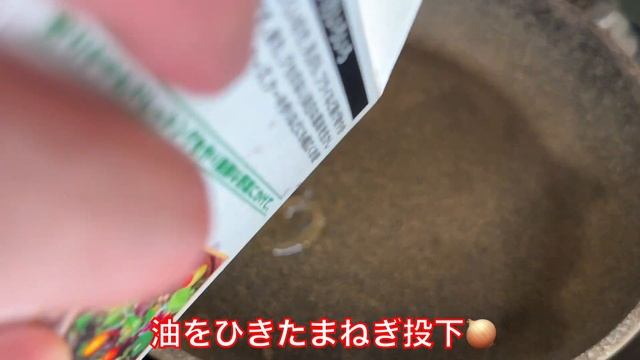 【ごはん泥棒‼︎】豚ヒレの激うま生姜焼き【おうち居酒屋】【おつまみ】【男飯】 смотреть онлайн