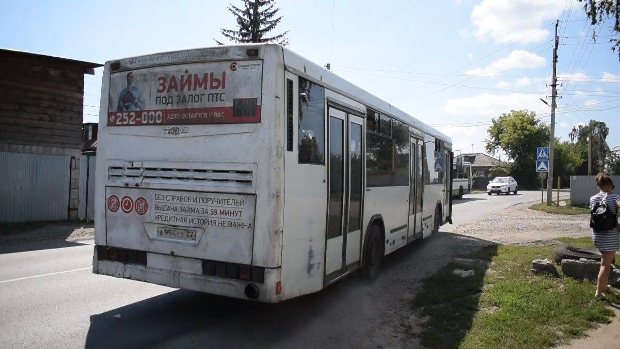 Автобус НефАЗ-5299-10-33 (А 994 СЕ 22). Покатушки по Барнаулу.