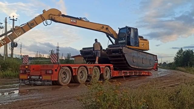 Амфибия отправляется в путешествие.. смотреть онлайн