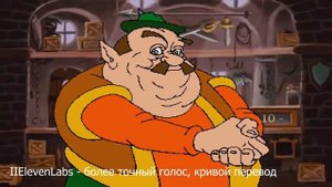 Моршу/Morshu - 3 русских озвучки | RYTP Source