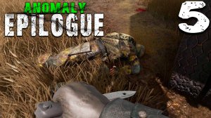 ЖЕСТОКОЕ МЕСТО (5) ► S.T.A.L.K.E.R. Anomaly Epilogue