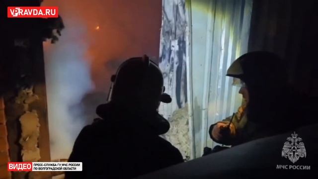 В ВОЛГОГРАДЕ НА СКЛАДЕ ТУШАТ ПОЖАР НА ПЛОЩАДИ В 1000 КВ. М смотреть онлайн