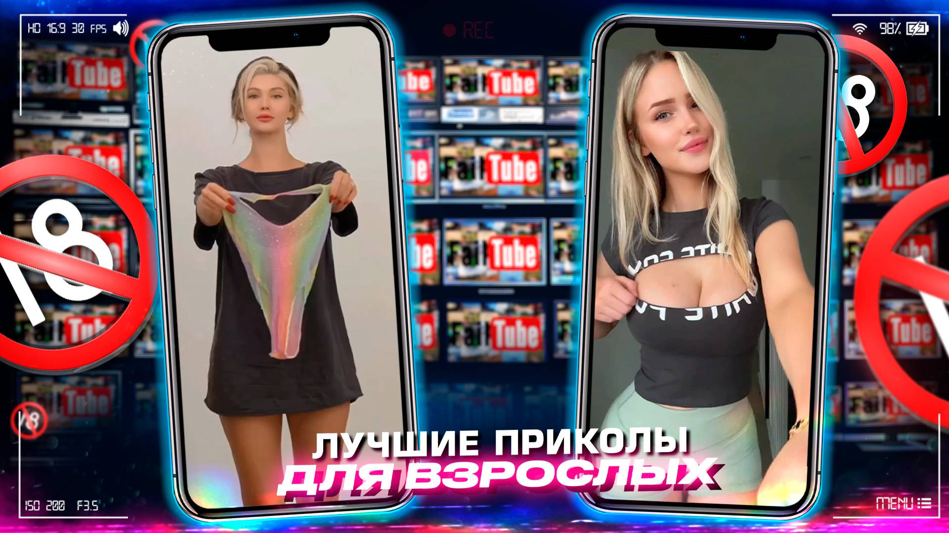 Приколы для взрослых Лучшие приколы 2023  Час Приколов Смех Юмор   #приколы  #смех  #юмор #fails