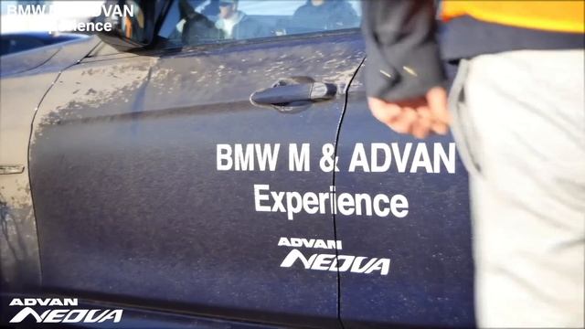 BMW Familie! BMW M & ADVAN Experience : ADVAN Neova смотреть онлайн